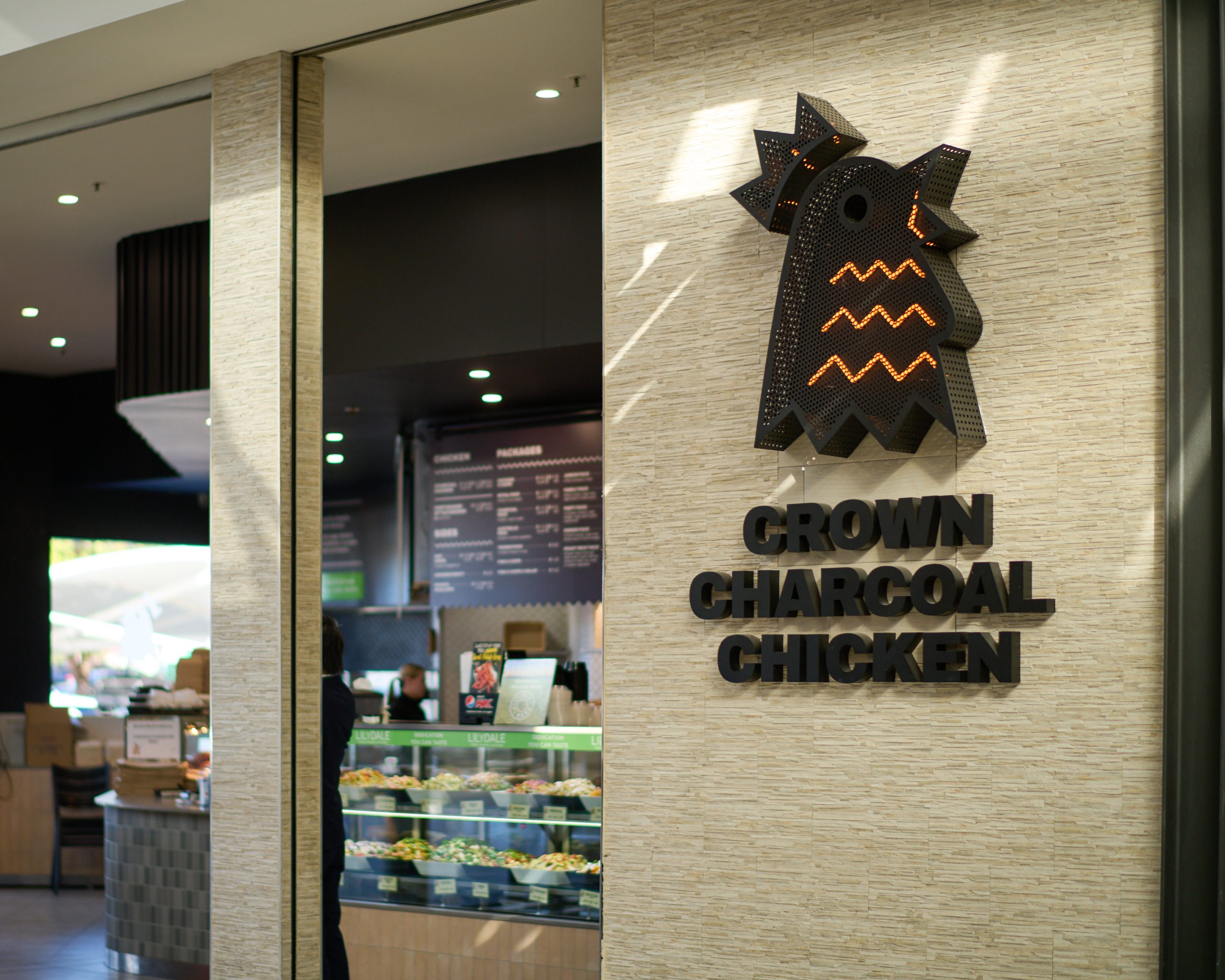 Crown Charcoal Chicken Kellyville Village Crown Charcoal Chicken Kellyville Village